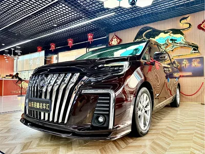 2020 Buick GL8 Avenir Six-Seat Elegance Edition, фото 4, лот 11175546