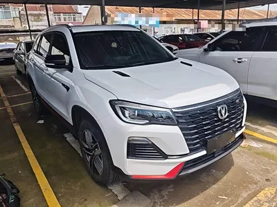 2023 Changan CS75 Enjoy Edition 1.5T DCT Luxury, фото 4, лот 10254371