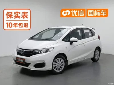 2018 Honda Fit 1.5L CVT Comfort Sunroof Edition, фото 1, лот 10450646
