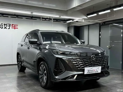 2023 Changan CS75 PLUS 3rd Gen 1.5T Auto Premium, фото 3, лот 11580654