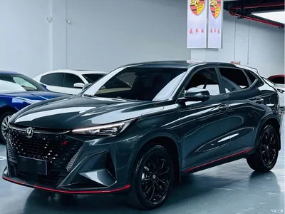 2025 Changan X5 PLUS 1.5T DCT Surpass Edition, фото 1, лот 10676002