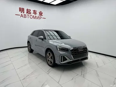 2022 Audi Q2L 35 TFSI Fashion Dynamic, фото 3, лот 10235221