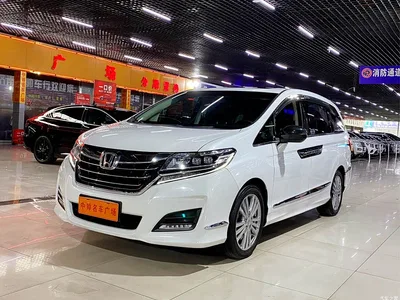 2016 Honda Elysion 2.4L Fashion Edition, фото 1, лот 11547288