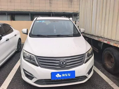2016 Dongfeng Fengxing S500 1.5L Manual Luxury II, фото 2, лот 11148189