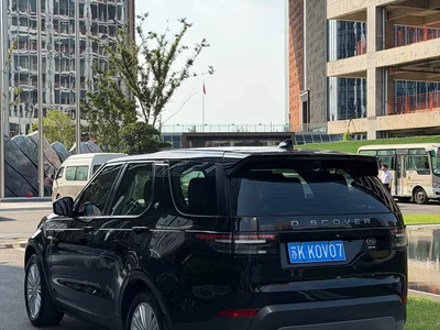 2017 Land Rover Discovery 3.0 SC V6 HSE, фото 3, лот 10446754