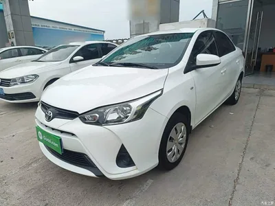 2020 Toyota YARiS L Zhi Xiang 1.5L CVT Leading Edition, фото 1, лот 10667280
