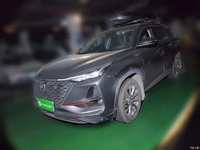 2021 Changan CS75 PLUS 2.0T Automatic Pilot, фото 2, лот 10256401