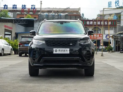 2023 Land Rover Discovery 360PS R-Dynamic S, фото 2, лот 10323819