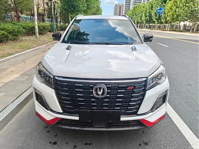 2022 Changan CS75 Blue Whale Edition 1.5T DCT Premium, фото 1, лот 10246961