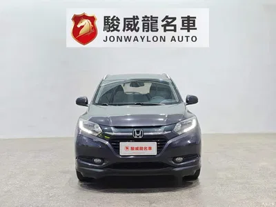 2017 Honda Vezel 1.8L CVT 2WD Pioneer, фото 2, лот 11248702
