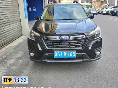 2022 Subaru Forester 2.0i AWD Luxury Edition with EyeSight, фото 2, лот 11519966