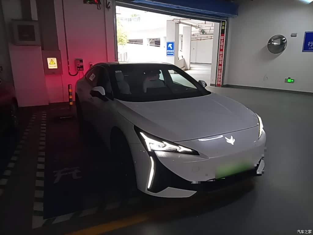 2024 ARCFOX Alpha S5 560MAX 185kW, фото 4, лот 11135807