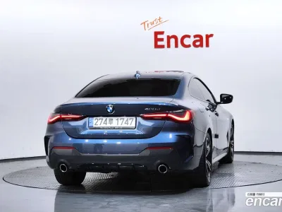 2021 BMW 4-Series 420d M Sport Coupe, фото 3, лот 10145852
