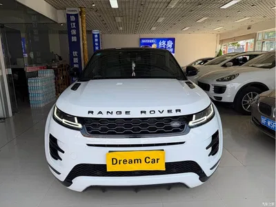2020 Land Rover Range Rover Evoque 249PS R-DYNAMIC S Sport Edition, фото 2, лот 10605139