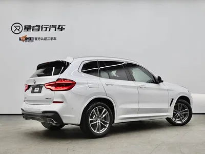 2020 BMW X3 xDrive28i M Sport Package, фото 3, лот 10401120