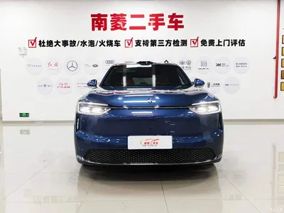 2026 AITO Wenjie AITO M7 Pure Electric Base Model 5-Seater, фото 2, лот 10278177