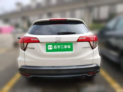 2020 Honda Vezel 1.5L CVT Pioneer, фото 3, лот 11136321