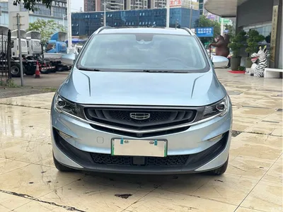 2021 Geely Jiaji New Energy ePro 1.5TD PHEV Ultimate Enjoyment Type, фото 2, лот 10305872