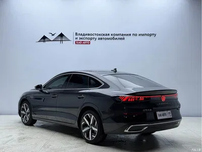 2023 Volkswagen Lamando L 280TSI DSG Cool Edition, фото 4, лот 10259117