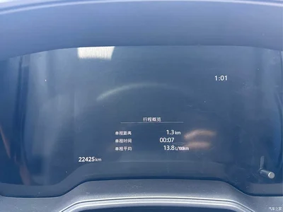 2023 Toyota Levin TNGA 1.5L CVT Progressive, фото 2, лот 10381619