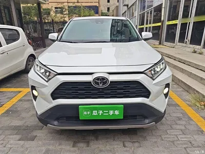 2021 Toyota RAV4 Rongfang 2.0L CVT 2WD Trend PLUS, фото 3, лот 11198384