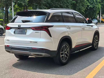 2022 Changan CS75 PLUS 1.5T Automatic Luxury, фото 4, лот 10817165
