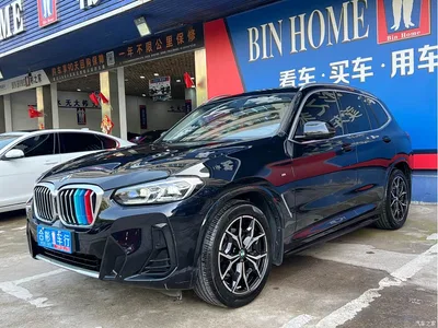 2022 BMW X3 xDrive25i M Sport Package, фото 3, лот 10460868