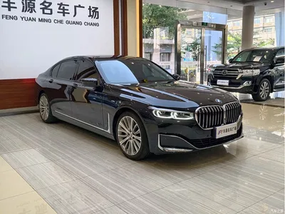 2021 BMW 7 Series Model 740Li Leading Luxury Package, фото 3, лот 10422102