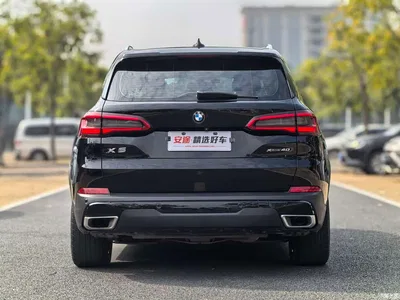 2020 BMW X5 (Import) xDrive40i M Sport Package, фото 4, лот 10239005