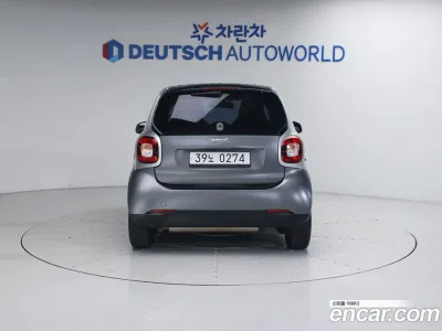 2015 Smart Fortwo Coupe, фото 4, лот 10120035