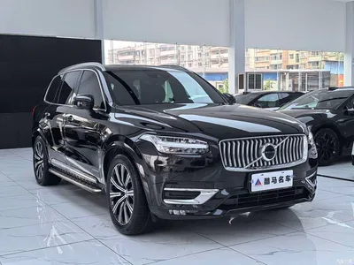 2021 Volvo XC90 B6 Smart Elegance Luxury 7-seater, фото 3, лот 10625924