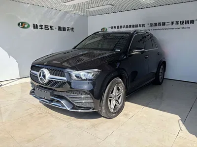 2021 Mercedes-Benz GLE 450 4MATIC Fashion, фото 1, лот 10296561