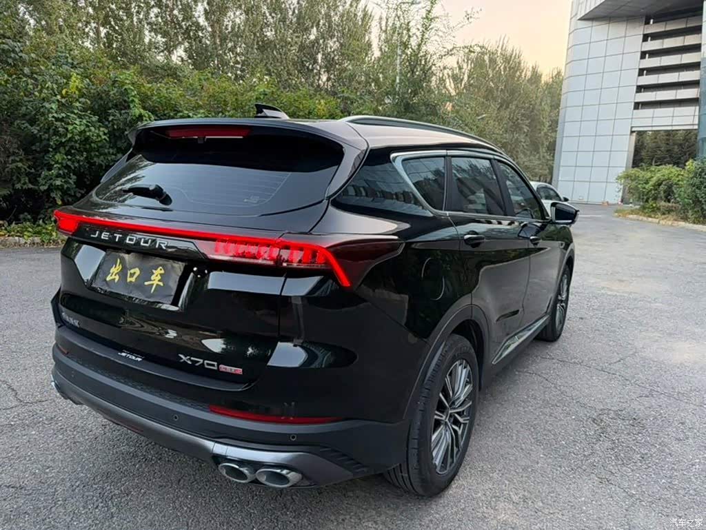 2025 Jetour X70 PLUS Champion Edition 1.5T DCT Champion PRO 5-seater, фото 4, лот 10689442