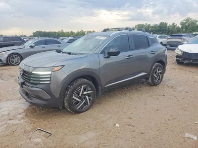 2026 NISSAN KICKS SV, фото 1, лот 10757806