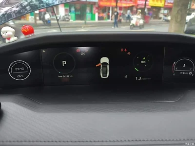 2022 Changan UNI-V 1.5T Sport Edition, фото 4, лот 11513354