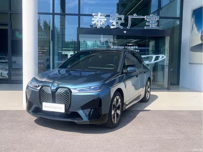 2022 BMW iX xDrive40, фото 1, лот 10398658