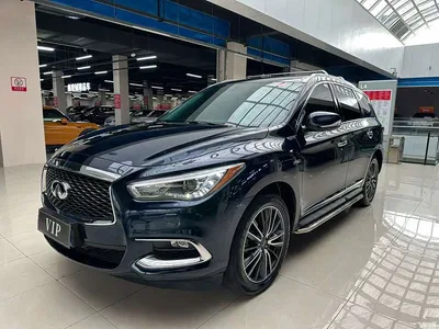 2020 Infiniti QX60 (Import) 2.5 S/C Hybrid 2WD Excellence Edition, фото 1, лот 11213296