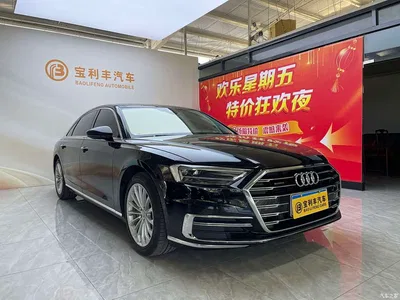 2019 Audi A8 Plus A8L 50 TFSI quattro Comfort, фото 2, лот 10444010