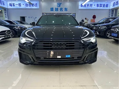 2020 Audi A6L 45 TFSI Premium Dynamic, фото 2, лот 10432631