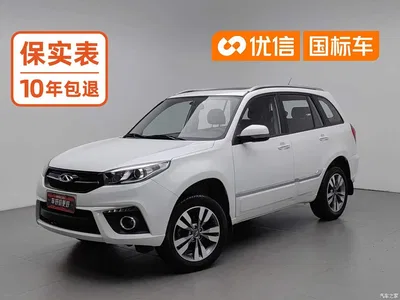 2016 Chery Tiggo 3 1.6L Manual Smart Edition, фото 1, лот 11142197