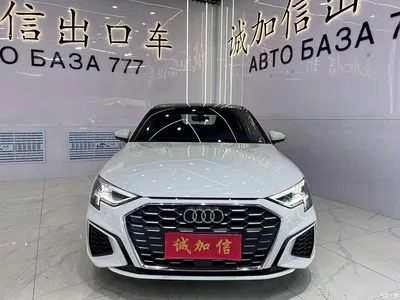 2023 Audi A3 Facelift A3L Limousine 35 TFSI Luxury Sport, фото 2, лот 10476952