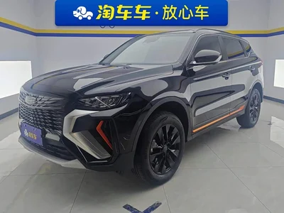 2022 Geely Boyue X 1.8TD DCT Smart, фото 1, лот 10391344