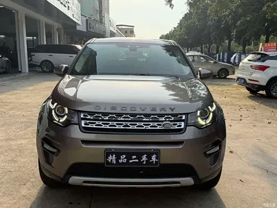 2016 Land Rover Discovery Sport 2.0T HSE, фото 2, лот 10325005
