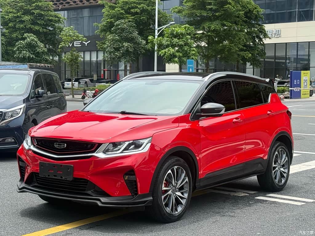 2020 Geely Binyue PRO 260T DCT Ranger, фото 1, лот 11225107