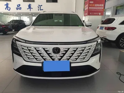 2025 Changan CS75 PLUS 4th Gen 1.5T New Blue Whale Smart Flagship, фото 2, лот 10251033