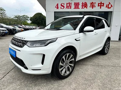 2020 Land Rover Discovery Sport 249PS R-Dynamic Performance Tech 5-seater, фото 1, лот 10328156