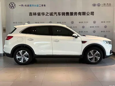 2019 Hongqi HS5 2.0T Smart Connect Enjoy Edition, фото 3, лот 11002894