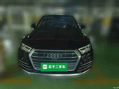 2020 Audi Q5L 45 TFSI Exclusive Fashion, фото 3, лот 10476949