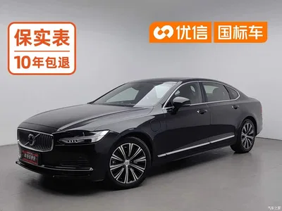 2021 Volvo S90 Plug-in Hybrid T8 E-Drive Hybrid Zhiyi Luxury Edition, фото 1, лот 10482084