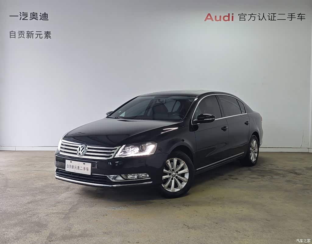 2015 Volkswagen Magotan Facelift 1.8TSI Luxury, фото 1, лот 11205889